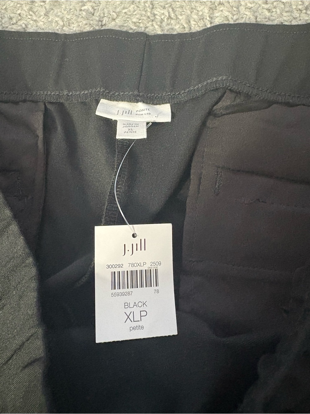 J. Jill pointe slim leg trousers size XL petite NWT office wear career wear - Picture 8 of 10